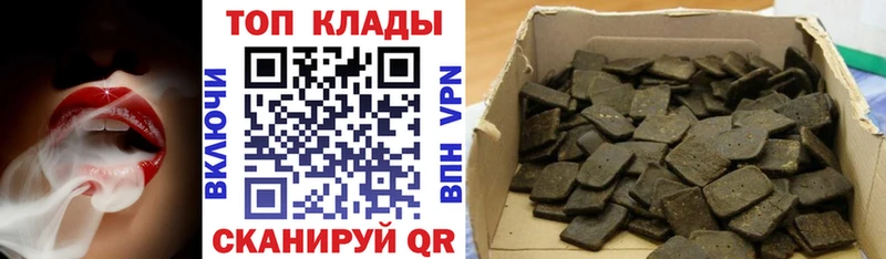 Все наркотики Лахденпохья ГАШ  Кокаин  Мефедрон  Alpha-PVP  МАРИХУАНА 