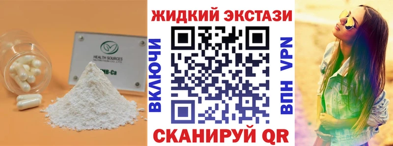 где купить наркоту  omg рабочий сайт  Бутират оксана  Лахденпохья 