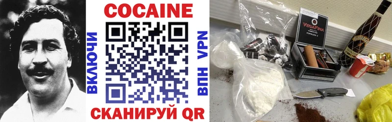 Кокаин Эквадор OMG рабочий сайт Лахденпохья