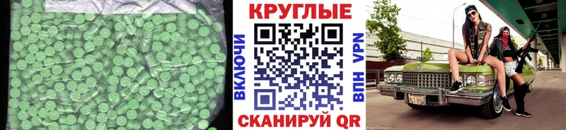 ЭКСТАЗИ louis Vuitton  Лахденпохья 