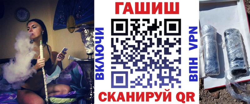 где купить наркоту  ссылка на мегу маркетплейс  Гашиш Ice-O-Lator  Лахденпохья 