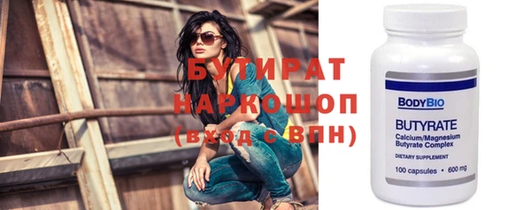 прущий лед Алексин