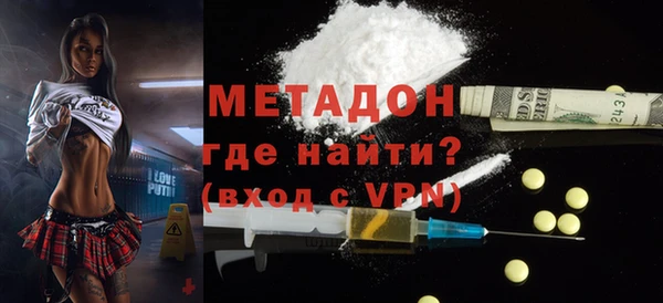 прущий лед Алексин