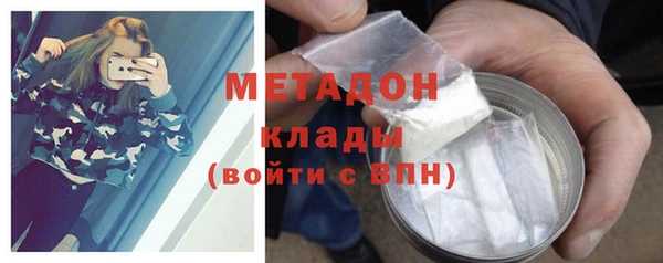 гашик Алзамай