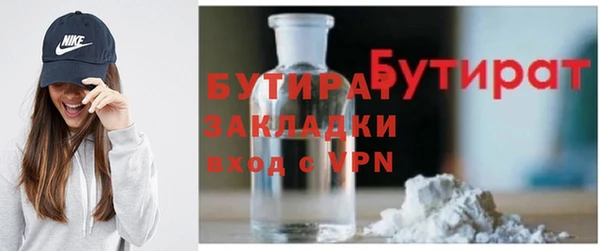 марки lsd Армянск