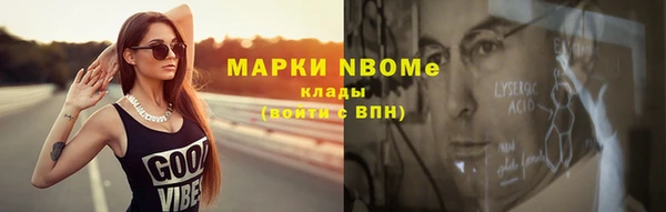 прущий лед Алексин