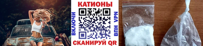 где купить наркоту Лахденпохья Мефедрон 4 MMC