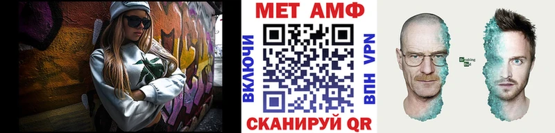 как найти закладки  Лахденпохья  Метамфетамин кристалл 
