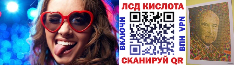 где купить наркоту  Лахденпохья  Наркотические марки 1,5мг 